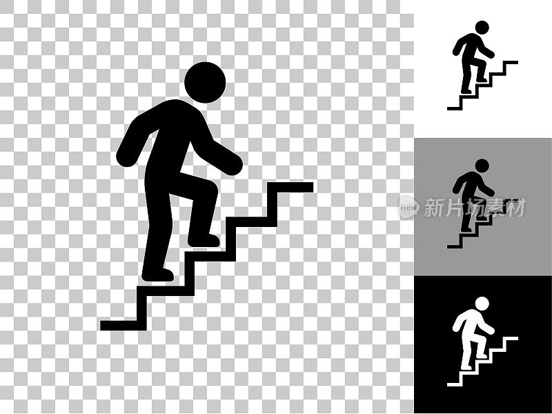 Stick Figure and Stairs Icon on Checkerboard透明背景